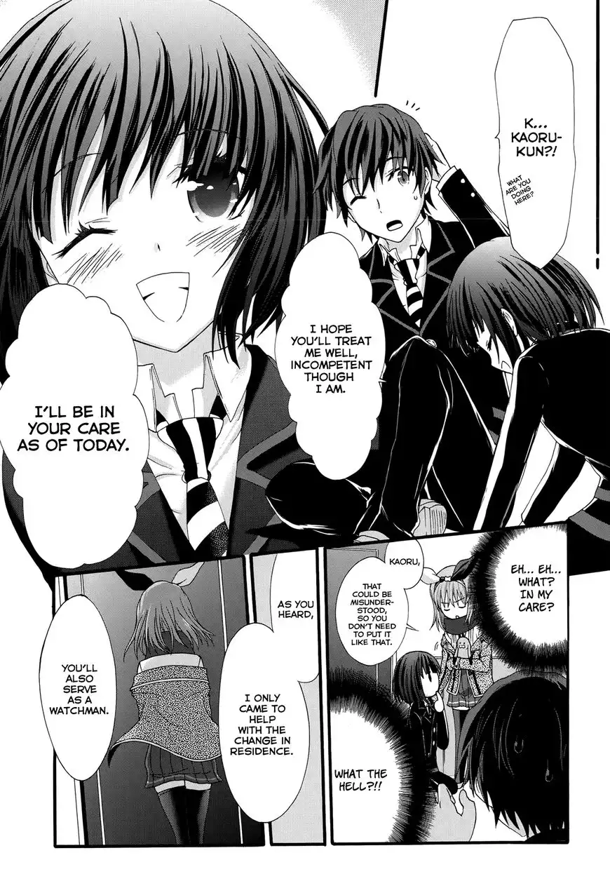 Seitokai Tantei Kirika Chapter 29 21